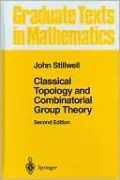 Classical Topology and Combinatorial Group Theory