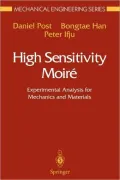 High Sensitivity Moire