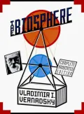 The Biosphere
