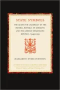 State Symbols