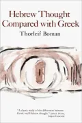 Hebrew Thought Compared with Greek