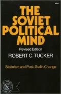 Soviet Political Mind