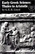Early Greek Science: