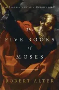 Five Books of Moses: A Translation with Commentary