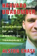 Harvard and the Unabomber