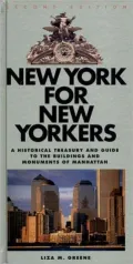 New York for New Yorkers