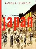 Japan: A Modern History