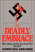 Deadly Embrace