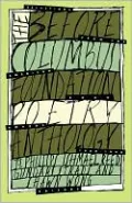Before Columbus Foundation Poetry Anthology: Selections from the American Book Awards, 1980-1990