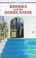 Blue Guide Rhodes and the Dodecanese '97