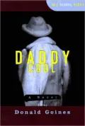 Daddy Cool