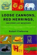 Loose Cannons, Red Herrings
