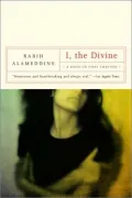 Book cover of I, the Divine: A Novel in First Chapters