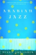 Arabian Jazz