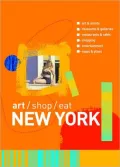 New York (Art/Shop/Eat Series)