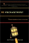 Reenchantment