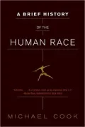 A Brief History of the Human Race