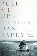 Pull Me Up: A Memoir