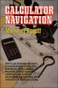 Calculator Navigation