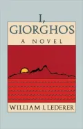 I, Giorghos