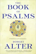 The Book of Psalms: A Translation with Commentary