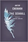 The Seagull