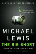 The Big Short: Inside the Doomsday Machine