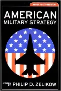 American military strategy
