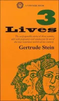 3 Lives