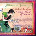 Madhur Jaffrey's World-of-the-East Vegetarian Cooking