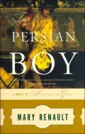 The Persian Boy
