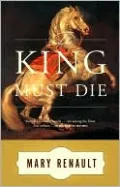 The King Must Die