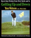 Getting up and Down