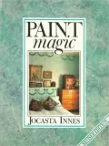 Paint Magic