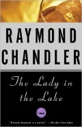 The Lady in the Lake