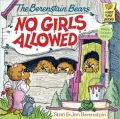 Berenstain Bears No Girls Allowed