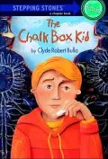 Chalk Box Kid