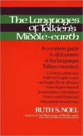 The Languages of Tolkien's Middle-earth
