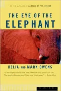 The Eye Of The Elephant Pa