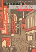 Modern Japan
