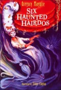 Six Haunted Hairdos (The Hamlet Chronicles Series #2)
