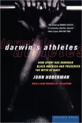 Darwin's Athletes