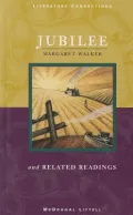 Jubilee