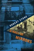 Hall of Mirrors