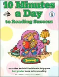 10 Minutes A Day to Reading Success for First Graders