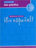 En Espanol!, Vol. 1
