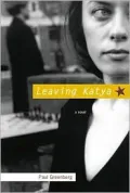 Leaving Katya