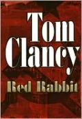 Red Rabbit