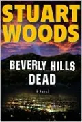 Beverly Hills Dead (Rick Barron Series #2)