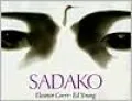 Sadako